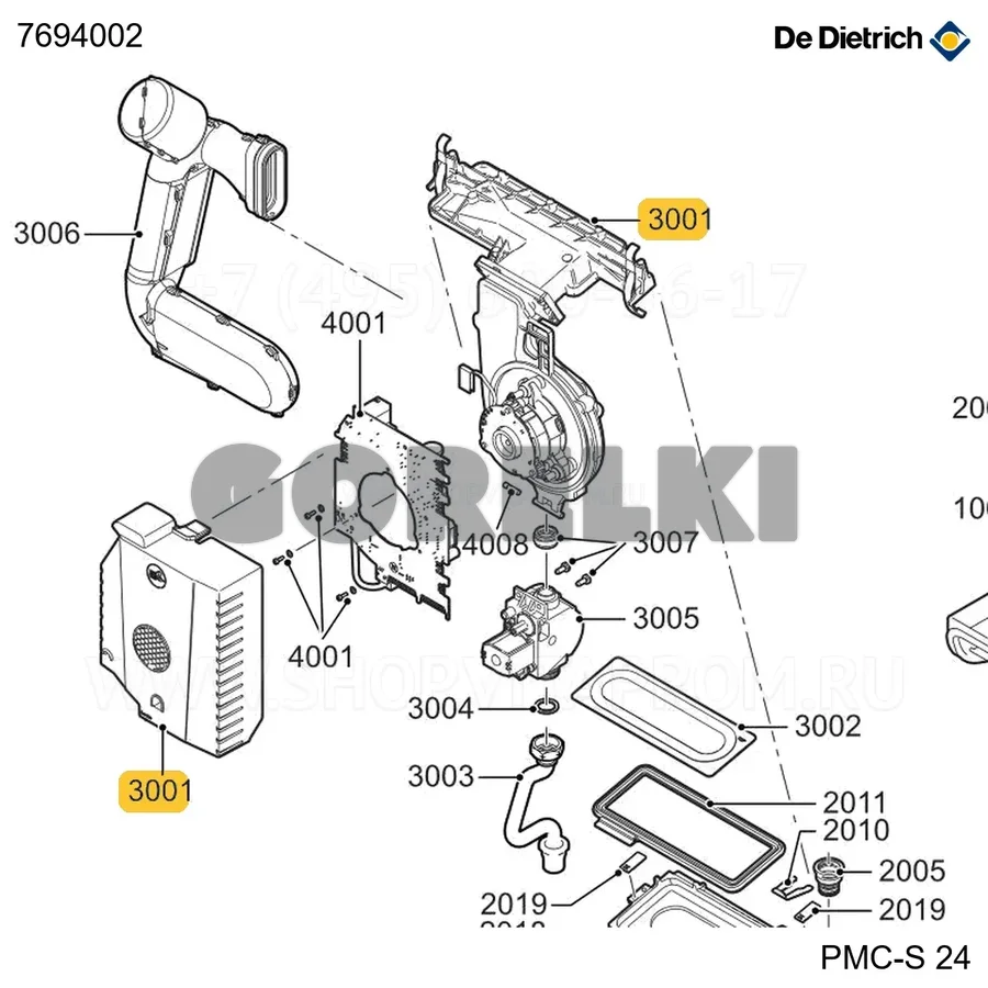 Вентилятор 28кВт De Dietrich 7694002 для газового котла