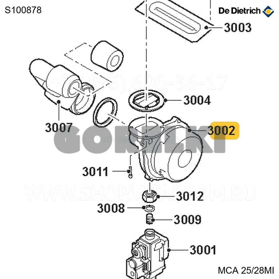 Вентилятор RG 118- R19.5x1 (25 kW) De Dietrich S100878 для газового котла