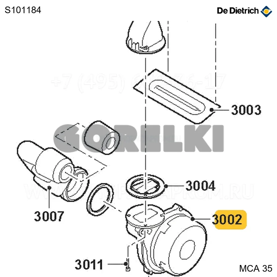 Вентилятор rg118 -r21.5x1 (35кВт) De Dietrich S101184 для газового котла