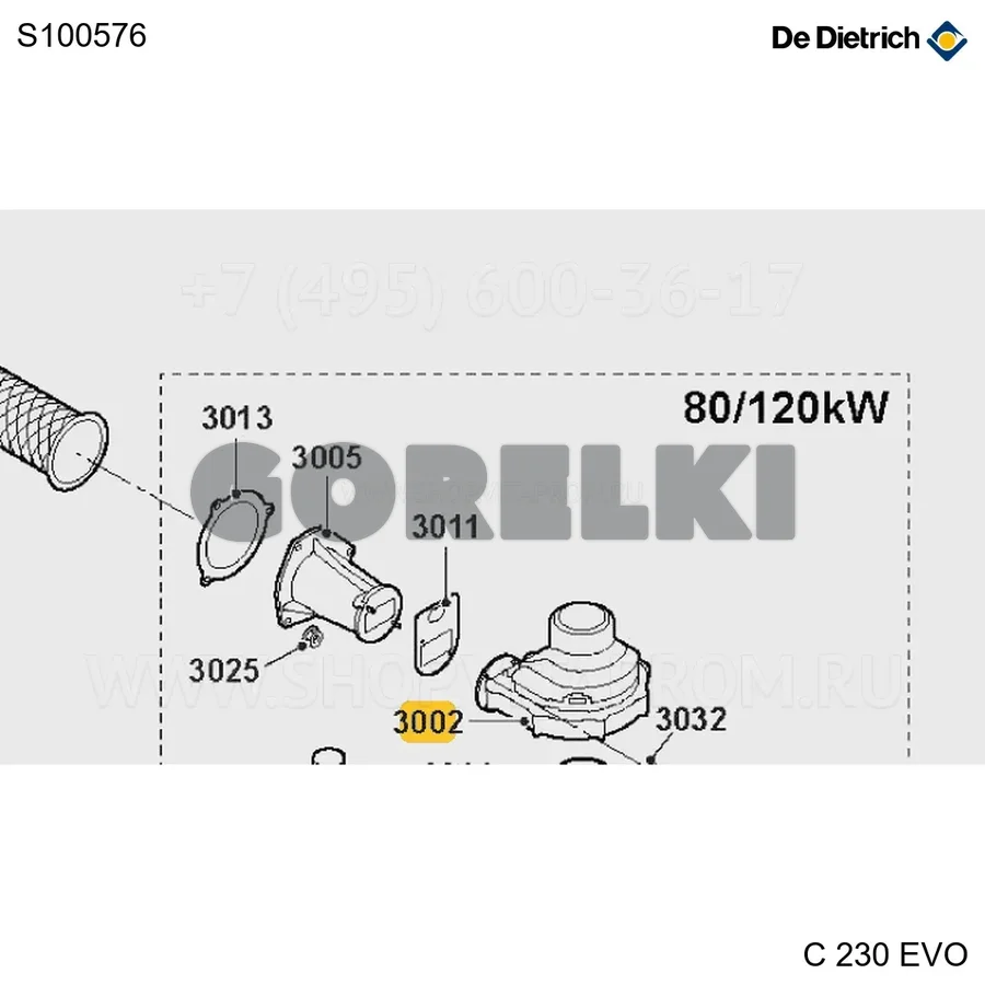 Вентилятор RG148 3/4 эл De Dietrich S100576 для газового котла