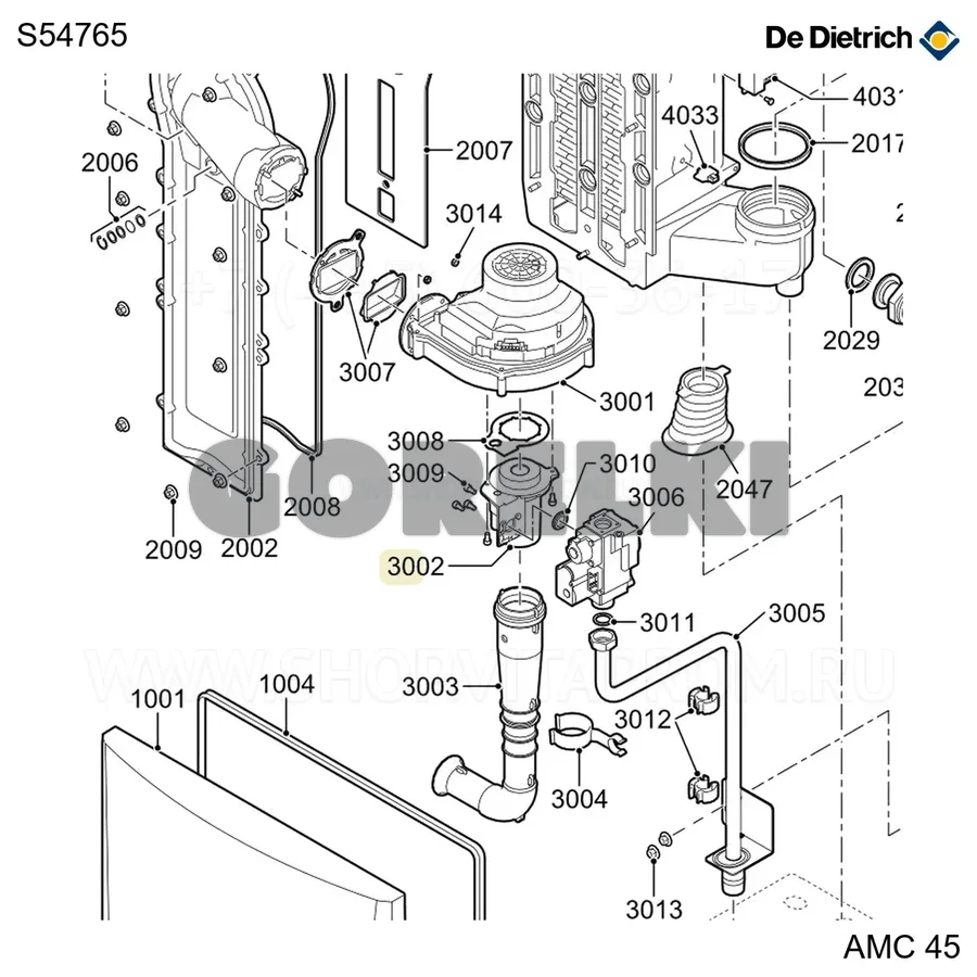 Вентури 052 45 кВт Quinta 45 De Dietrich S54765 для газового котла