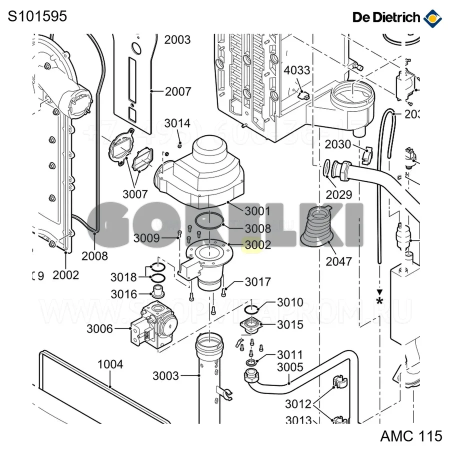 Вентури VMS 45.900.450-010 De Dietrich S101595 для газового котла
