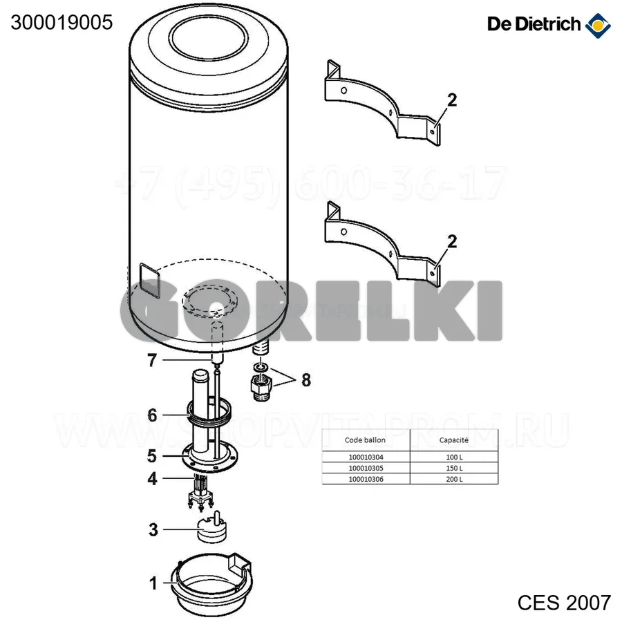 Винт без головки m8 x 22 De Dietrich 300019005 для газового котла