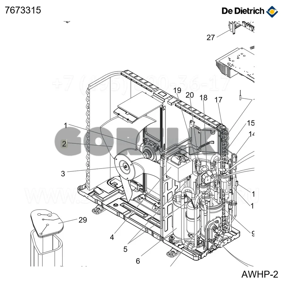 Винт De Dietrich 7673315 для газового котла