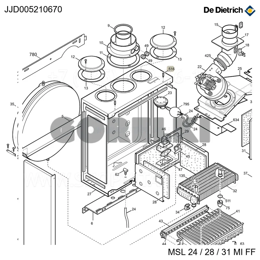 Винт De Dietrich JJJ005210670 для газового котла