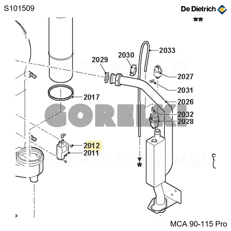 Винт din7985-z m4x8 De Dietrich S101509 для газового котла