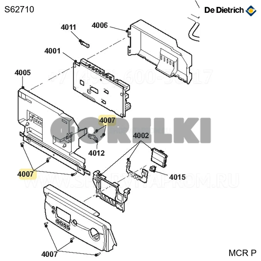 Винт k3,5x10 (50 шт/уп) De Dietrich S62710 для газового котла