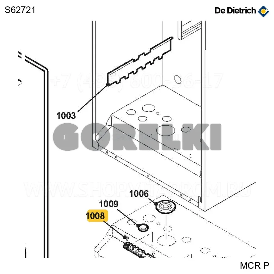 Винт k3,5x6,5 (15 шт/уп) De Dietrich S62721 для газового котла