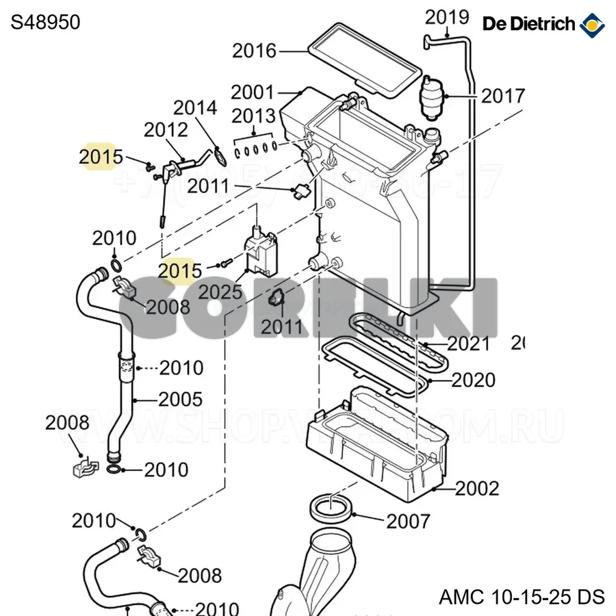 Винт m4 x 10 (50 шт/уп) De Dietrich S48950 для газового котла