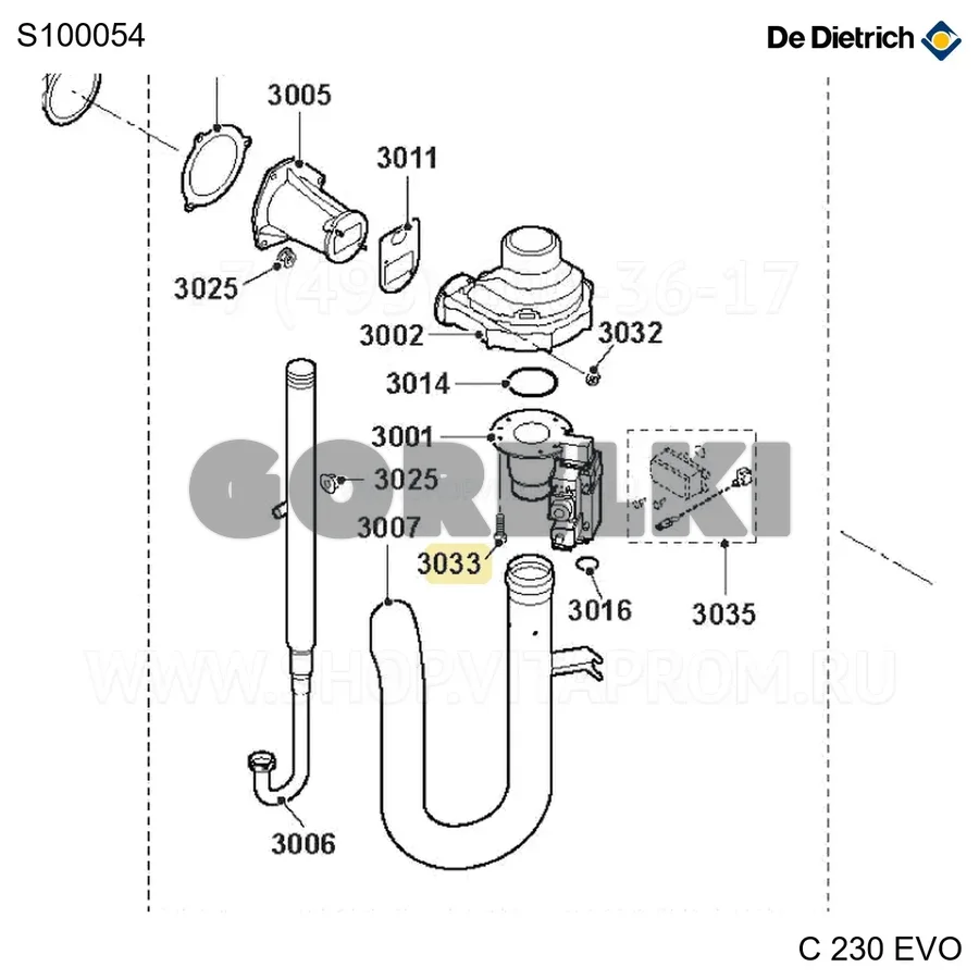 Винт M5 x 16 (20 шт/уп) De Dietrich S100054 для газового котла