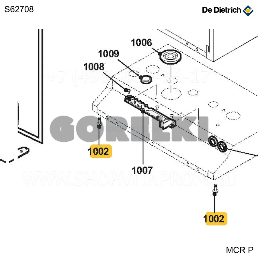 Винт m5 x 20 (20 шт/уп) De Dietrich S62708 для газового котла