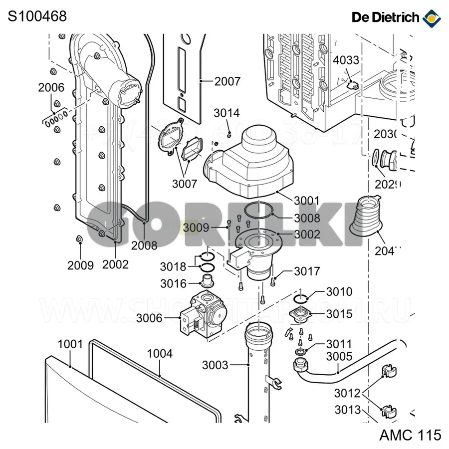 Винт M5x12 (10 шт/уп) De Dietrich S100468 для газового котла