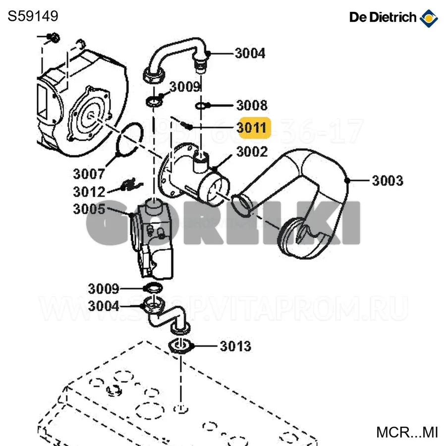Винт m6x12 (15 шт/уп) De Dietrich S59149 для газового котла