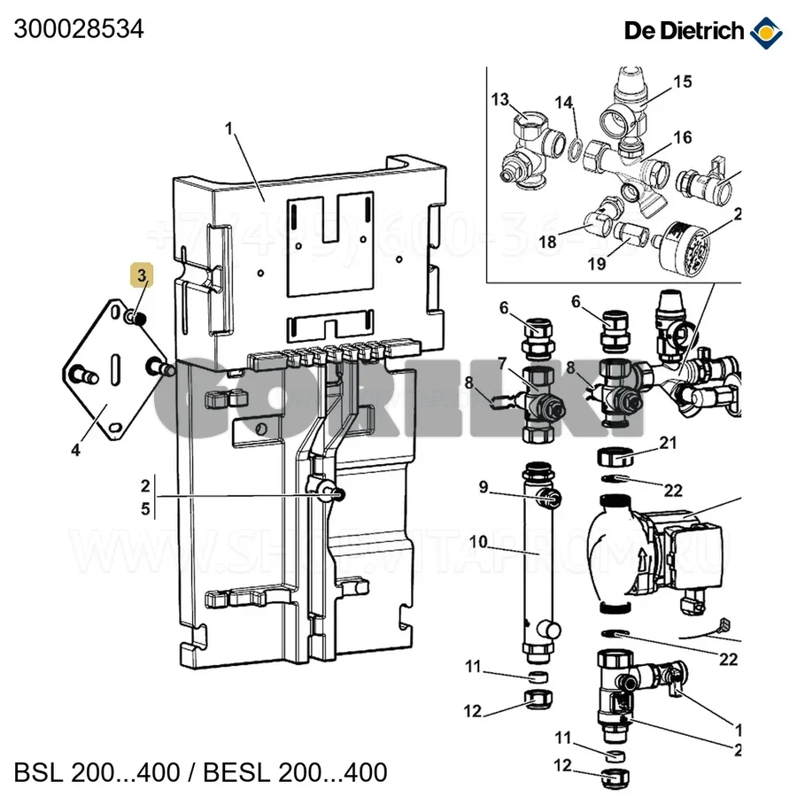 Винт m8x20мм De Dietrich 300028534 для газового котла