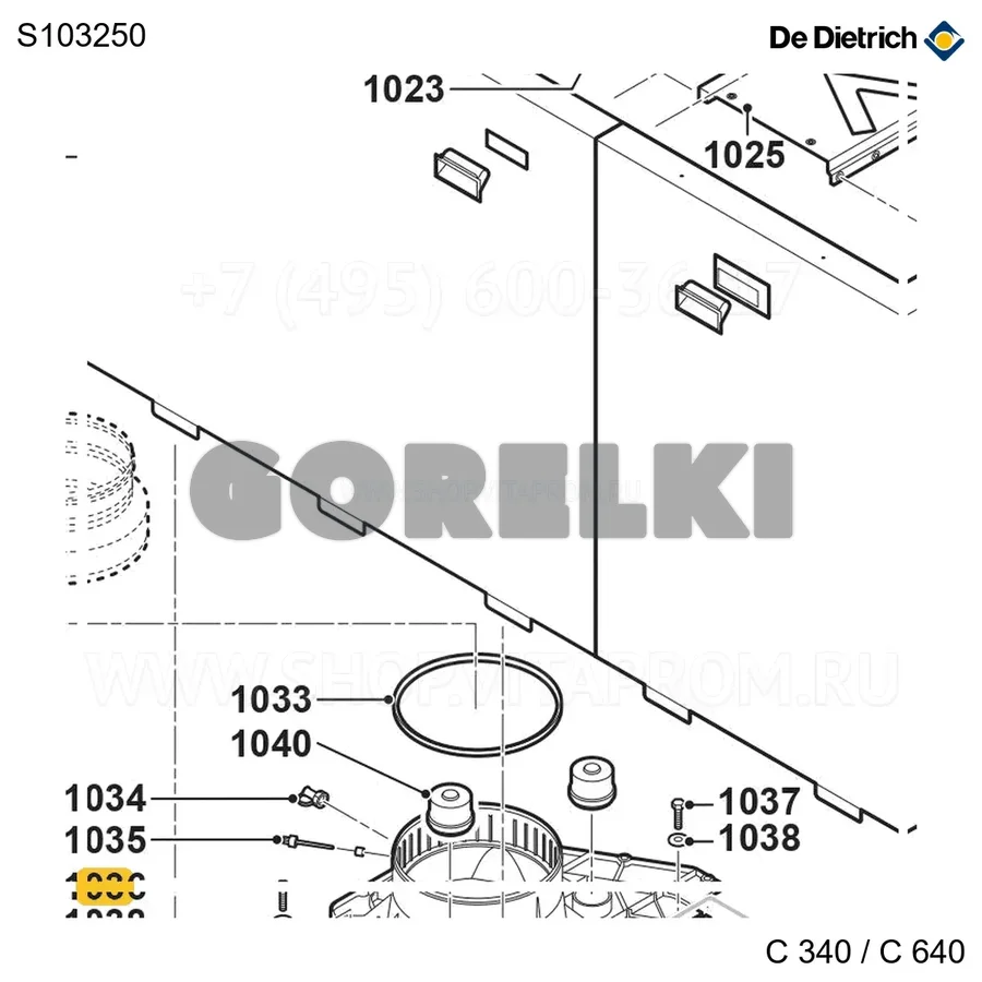 Винт m8x35 (10 шт/уп) De Dietrich S103250 для газового котла