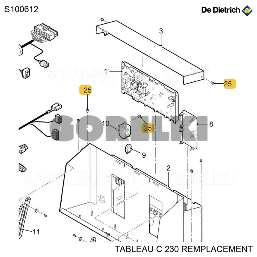 Винт Parker 4,2x8 (20 шт/уп) De Dietrich S100612 для газового котла