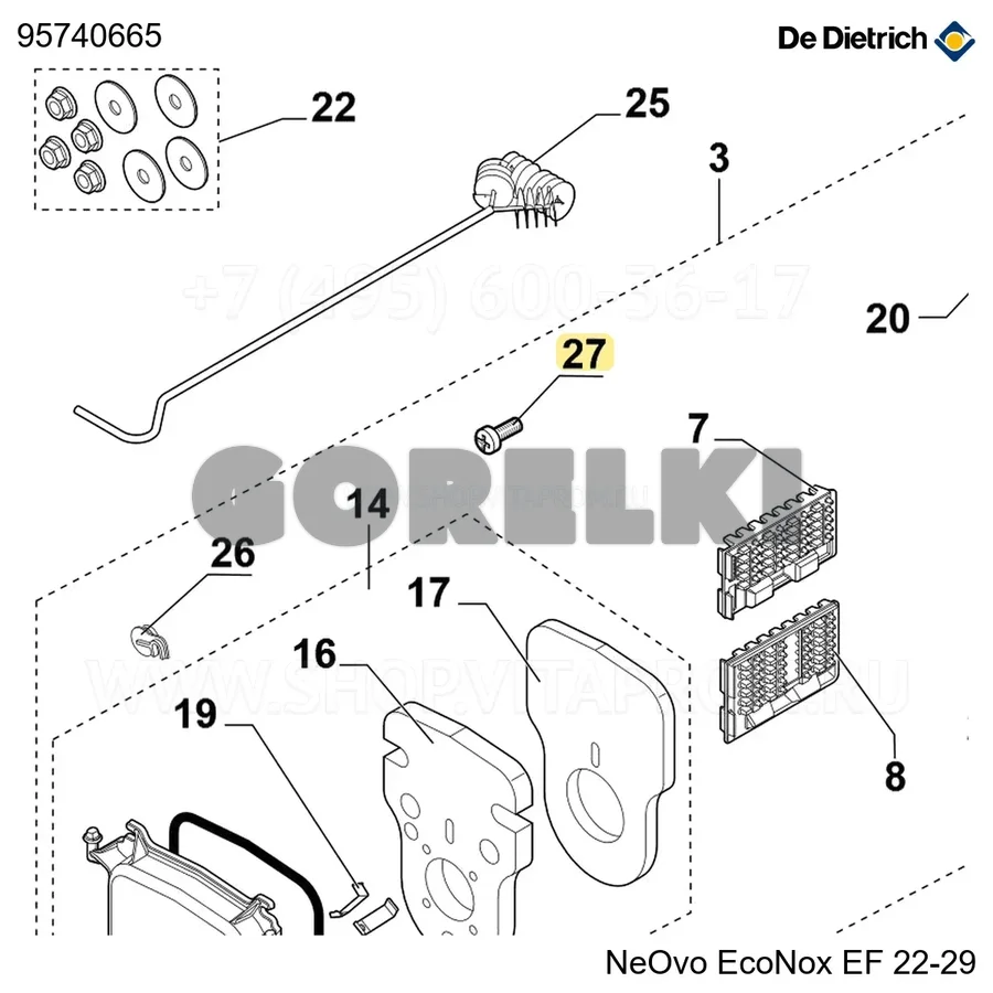 Винт самонарезающий M5x10 4.8 ZN6 De Dietrich 95740665 для газового котла