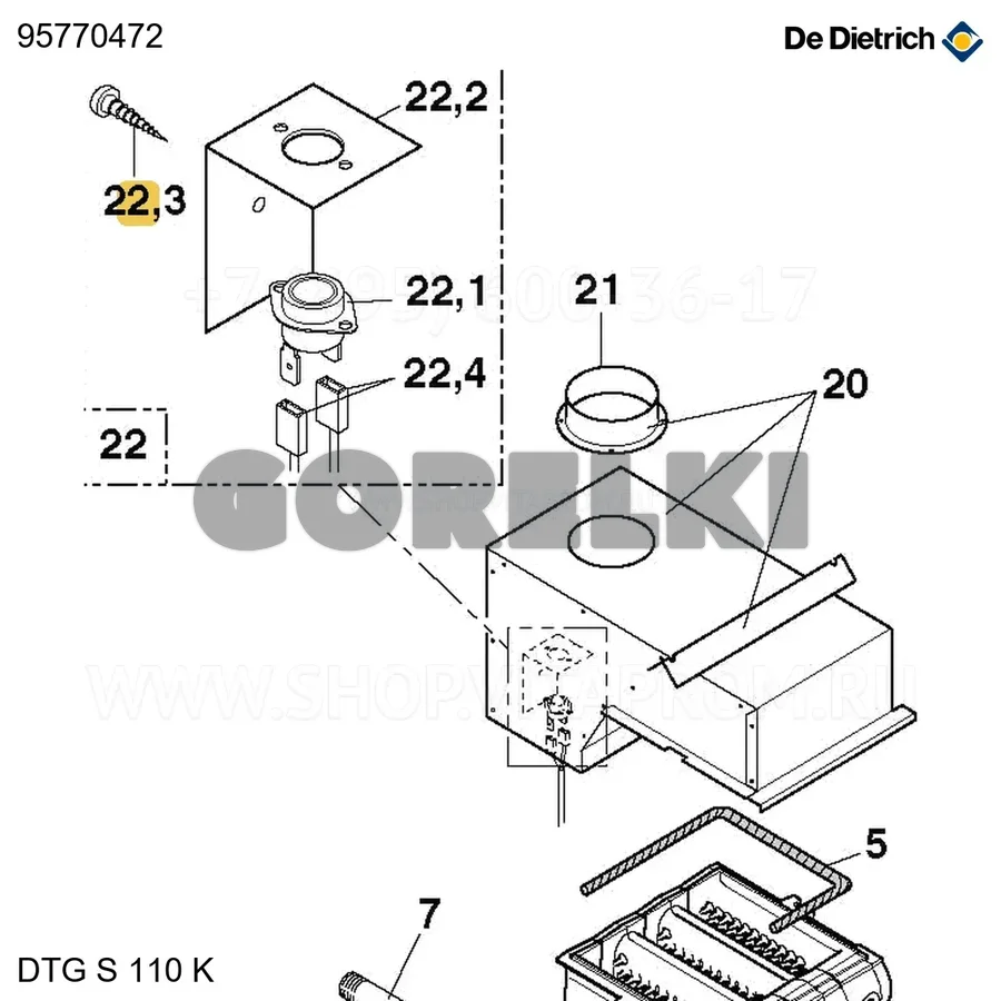 Винт самонарезающий Z ST 3,9-6,5 F ZN De Dietrich 95770472 для газового котла