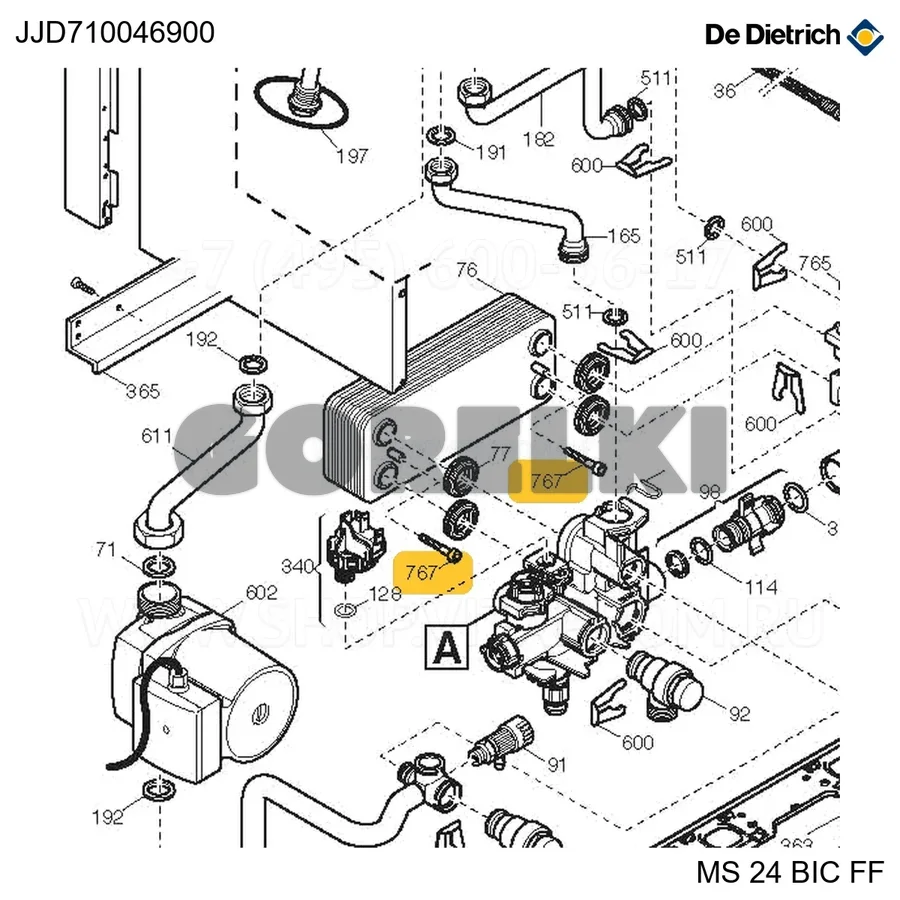 Винт Sca.Cod.For.11300169 De Dietrich 710046900 для газового котла