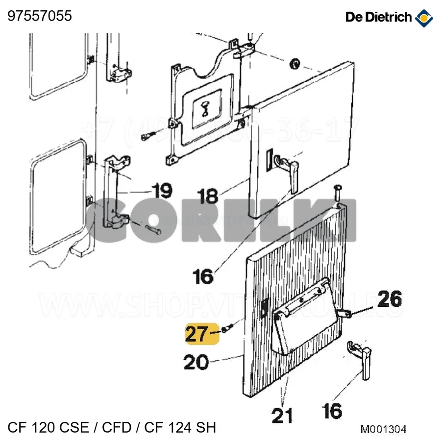 Винт спец., M8-30 De Dietrich 97557055 для газового котла