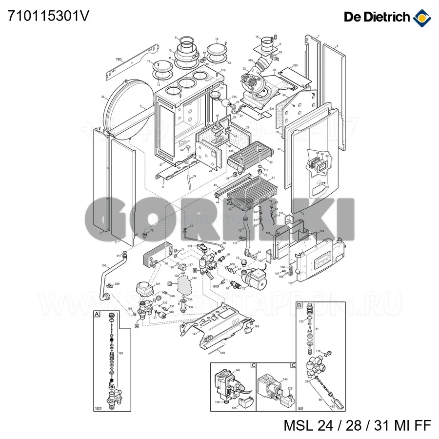 Винт теплообменника m5x14 De Dietrich 710115301V для газового котла
