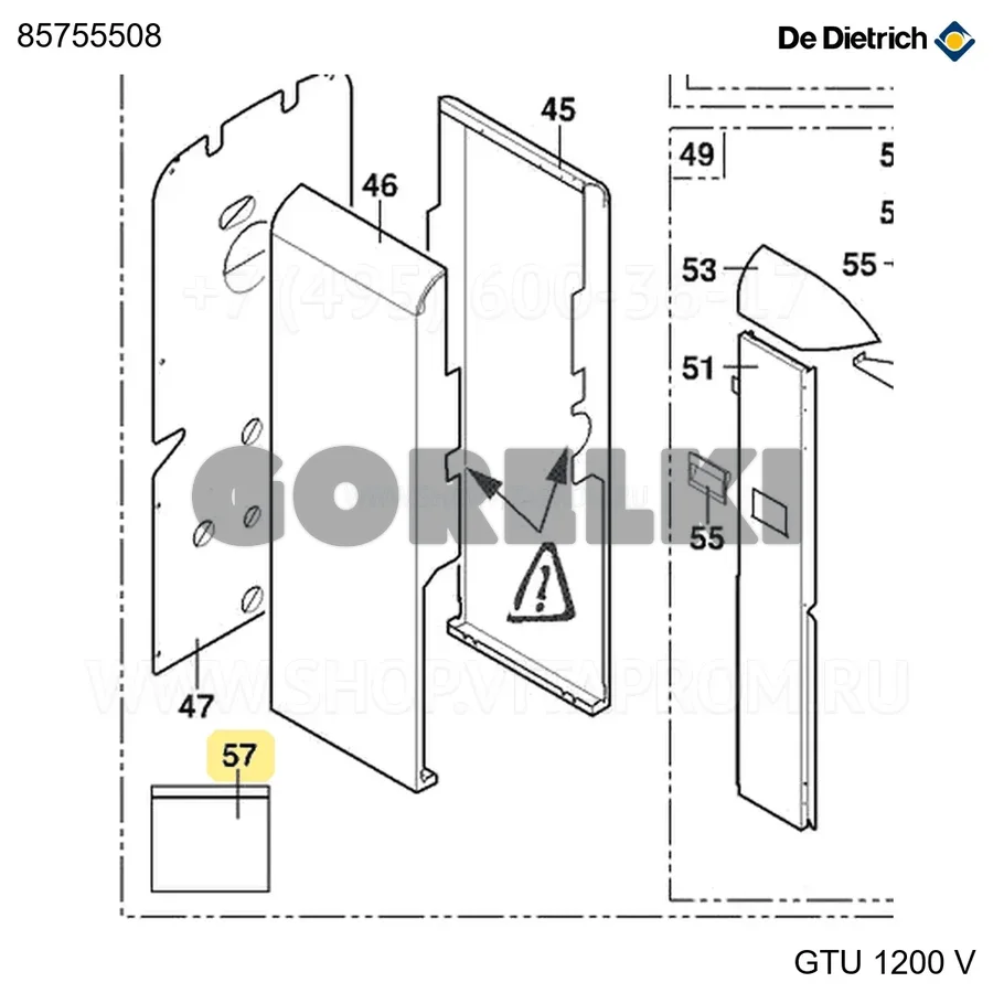 Винты облицовки gt.120 De Dietrich 85755508 для газового котла
