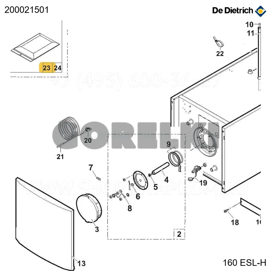 Винты заглушки De Dietrich 200021501 для газового котла