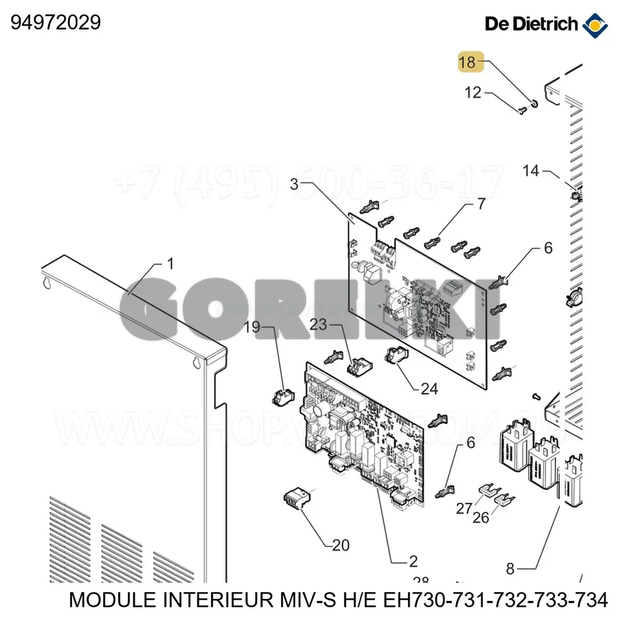 Втулка оцинкованная d8 De Dietrich 94972029 для газового котла
