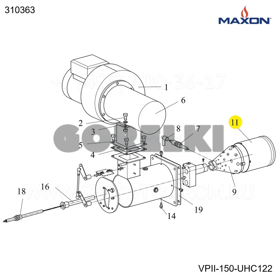 Втулка выпускная Maxon VALUPAK VP150 L=200