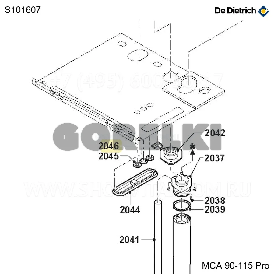 Ввод кабельный 25x35x2 мм (5 шт/уп) De Dietrich S101607 для газового котла
