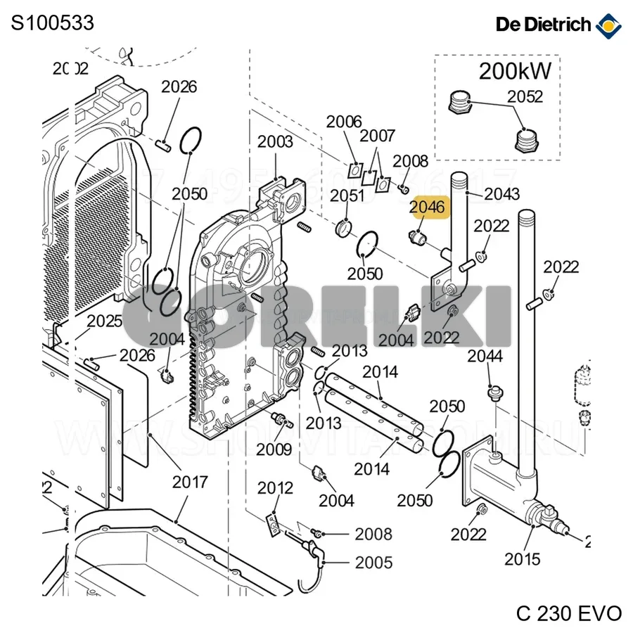 Заглушка 1/2" De Dietrich S100533 для газового котла
