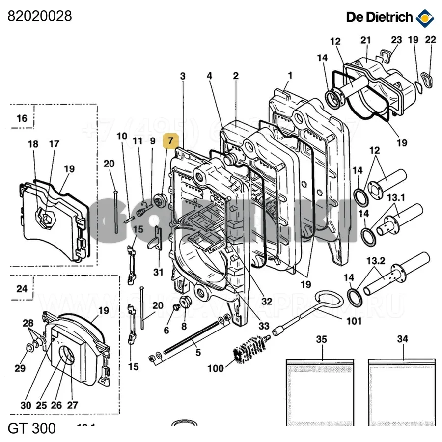 Заглушка 2 1/2 - 1/2 De Dietrich 82020028 для газового котла