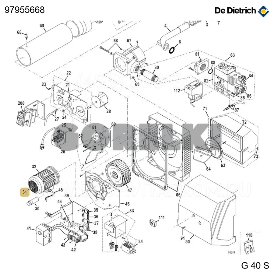 Заглушка алюм. d.35мм De Dietrich 97955668 для газового котла