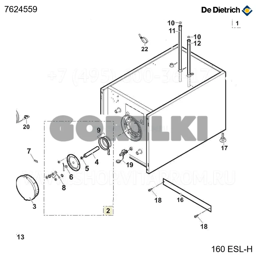 Заглушка + анод (1x40x305) + прокладка De Dietrich 7624559 для газового котла