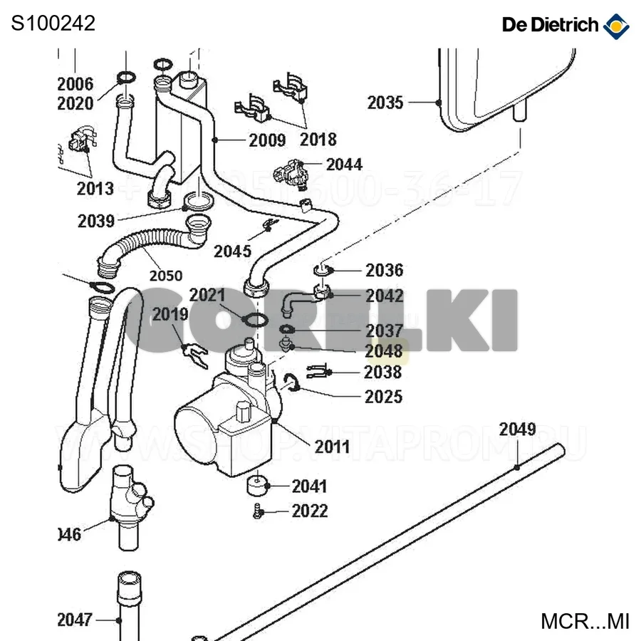 Заглушка циркуляционного насоса De Dietrich S100242 для газового котла