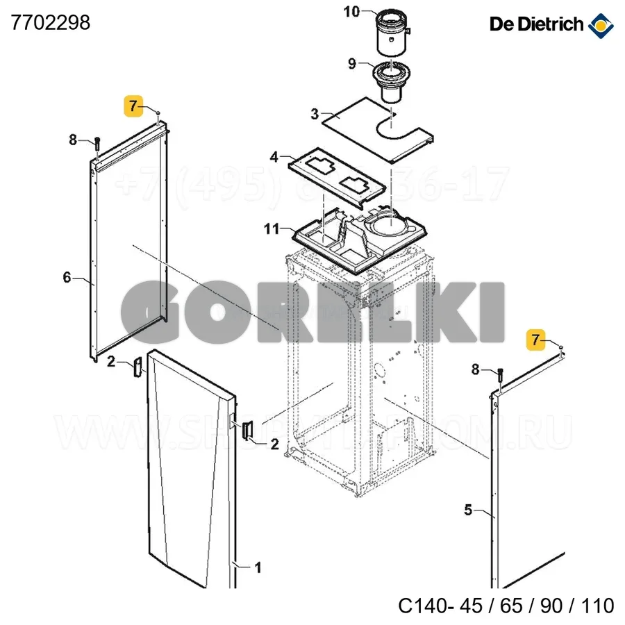 Заглушка d15.9 черная De Dietrich 7702298 для газового котла