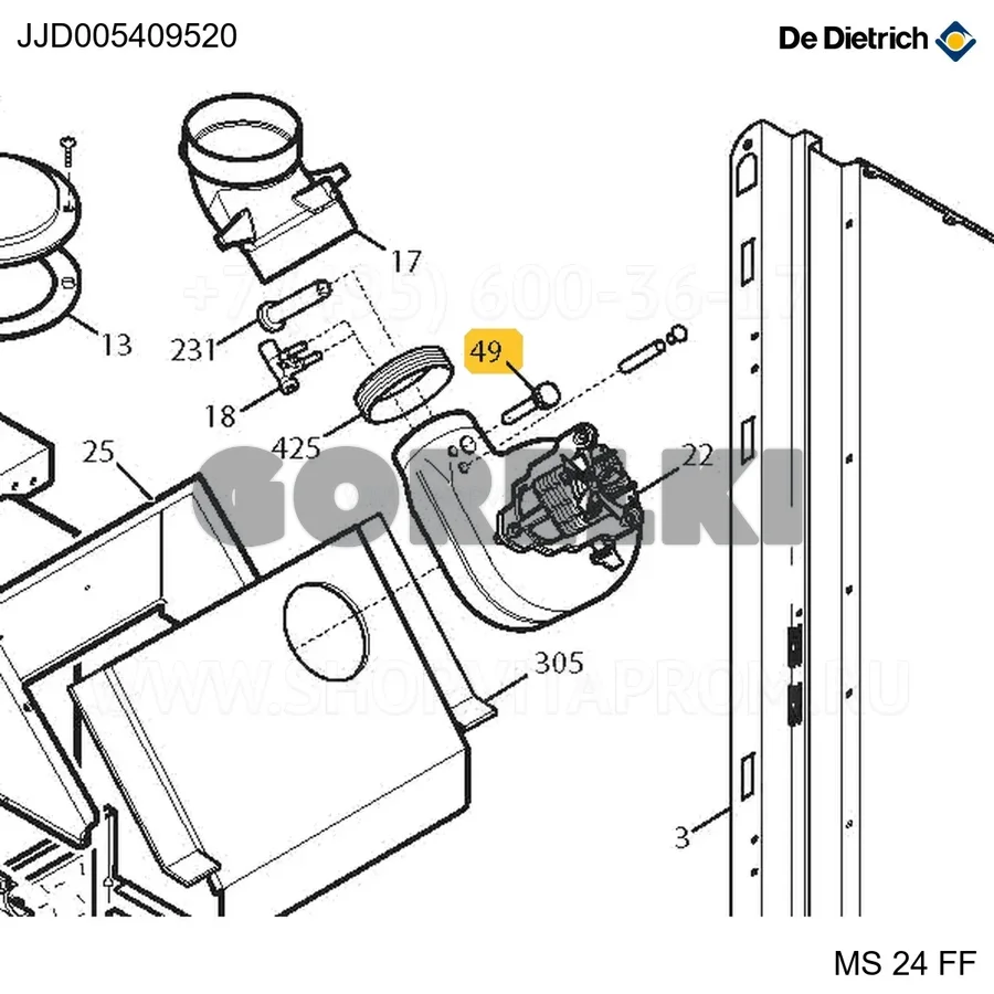 Заглушка для отбора давления De Dietrich JJJ005409520 для газового котла