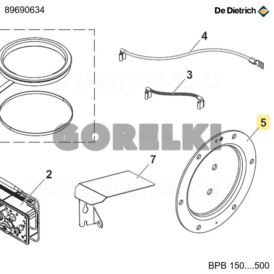Заглушка эмалированная 2 отверстия sr 401 и 501 De Dietrich 89690634 для газового котла