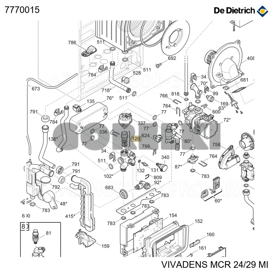 Заглушка клапана 3-ходового De Dietrich 7770015 для газового котла