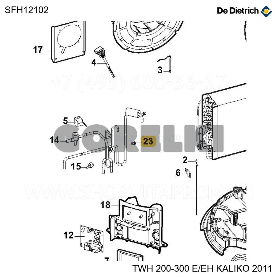 Заглушка клапана латунная twh De Dietrich SFH12102 для газового котла