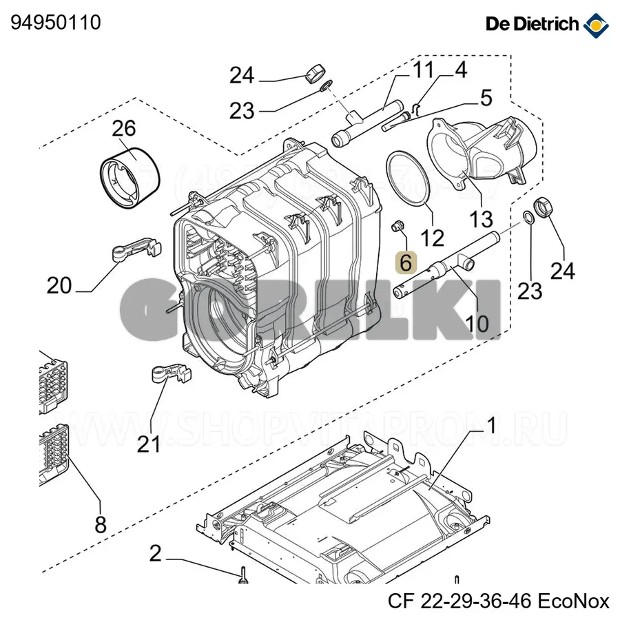 Заглушка n290 1/2" De Dietrich 94950110 для газового котла