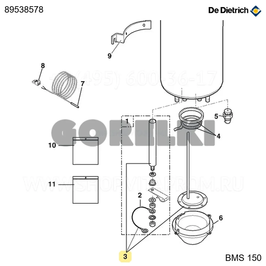Заглушка полная prem BMS 150 De Dietrich 89538578 для газового котла