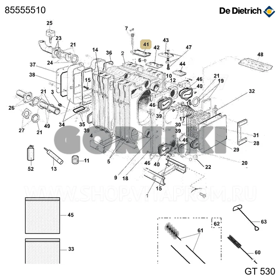 Заглушка прочистки №1 полная De Dietrich 85555510 для газового котла