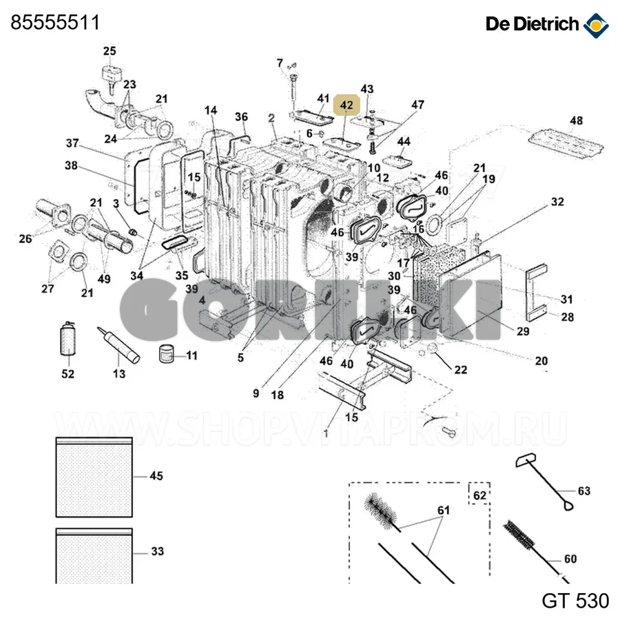 Заглушка прочистки №2 полная De Dietrich 85555511 для газового котла