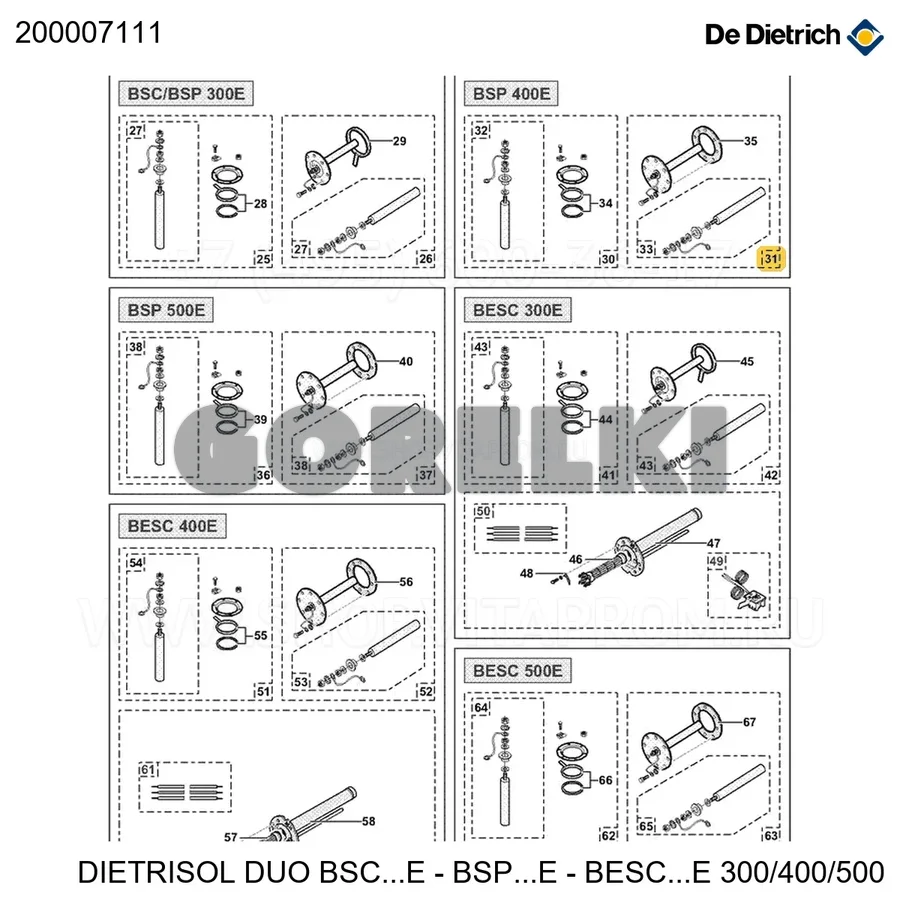 Заглушка в сборе плоская d170 (33x420)-400л De Dietrich 200007111 для газового котла