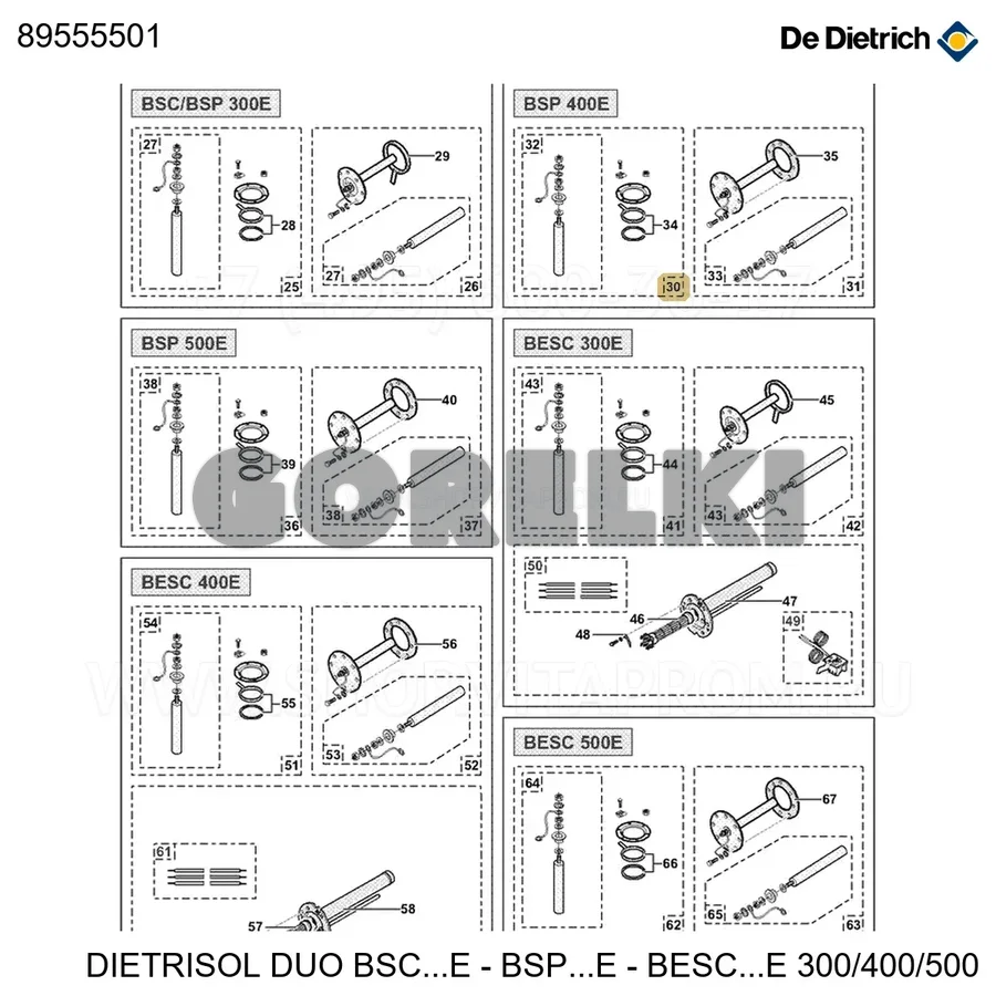 Заглушка верхняя анода (1x33x290) с прокладкой De Dietrich 89555501 для газового котла