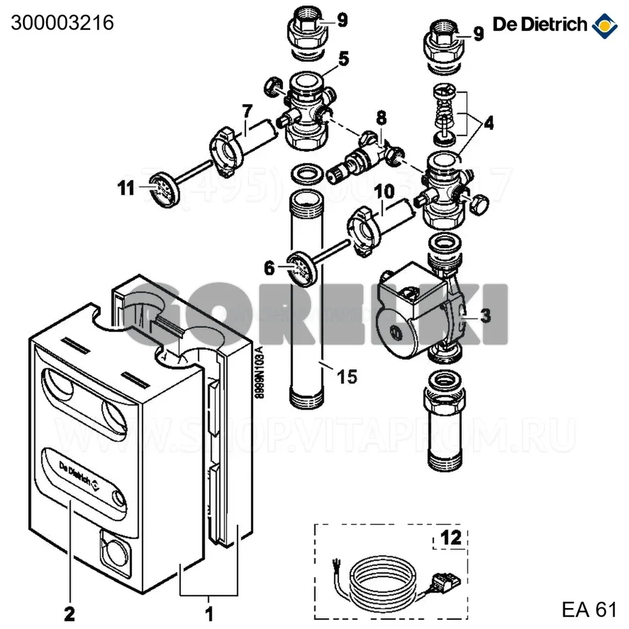 Заглушка внутр. 3/4" De Dietrich 300003216 для газового котла