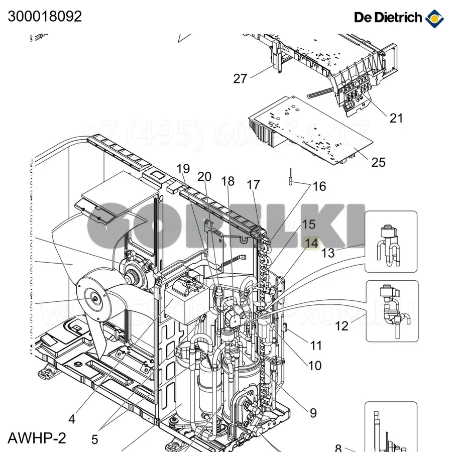 Заглушка заправочная awhp6-8mr 22-27tr De Dietrich 300018092 для газового котла