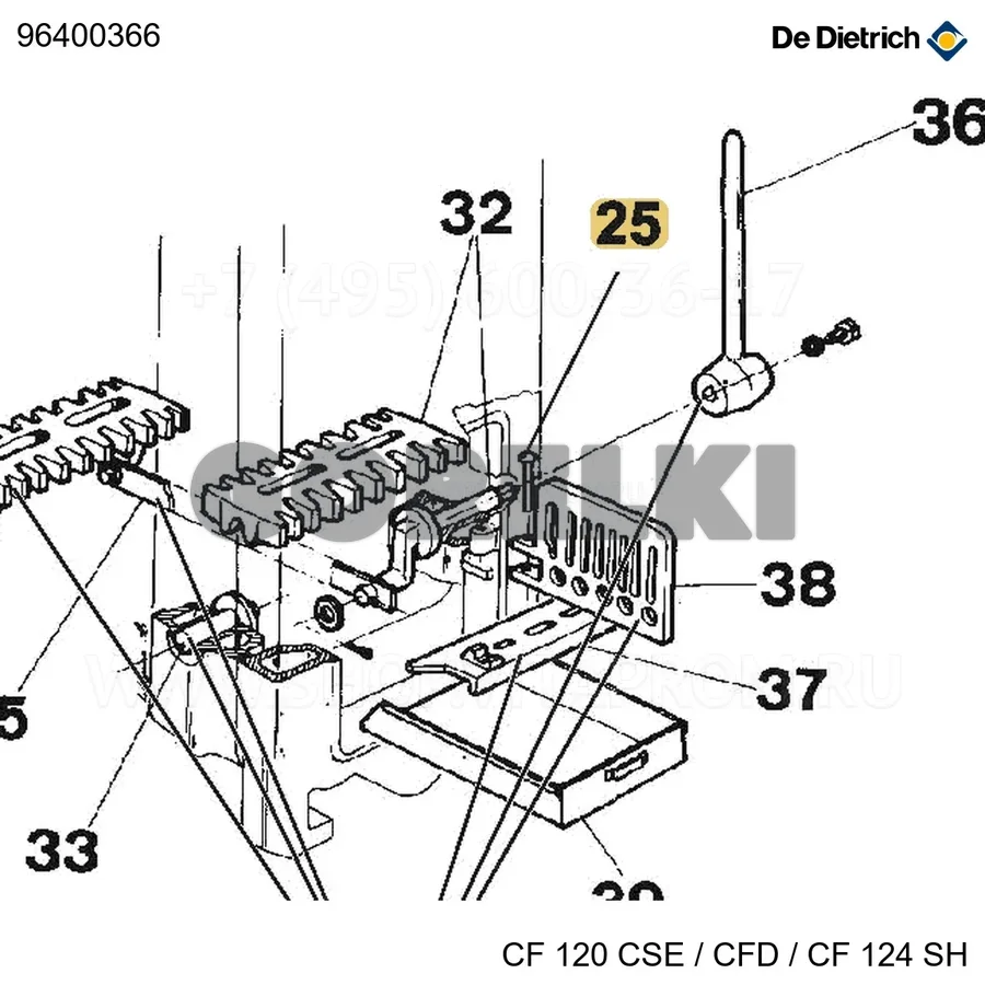 Заклепка R 8x60 De Dietrich 96400366 для газового котла