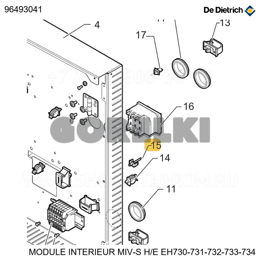 Заклепка вытяжная PMC2/6.3 De Dietrich 96493041 для газового котла